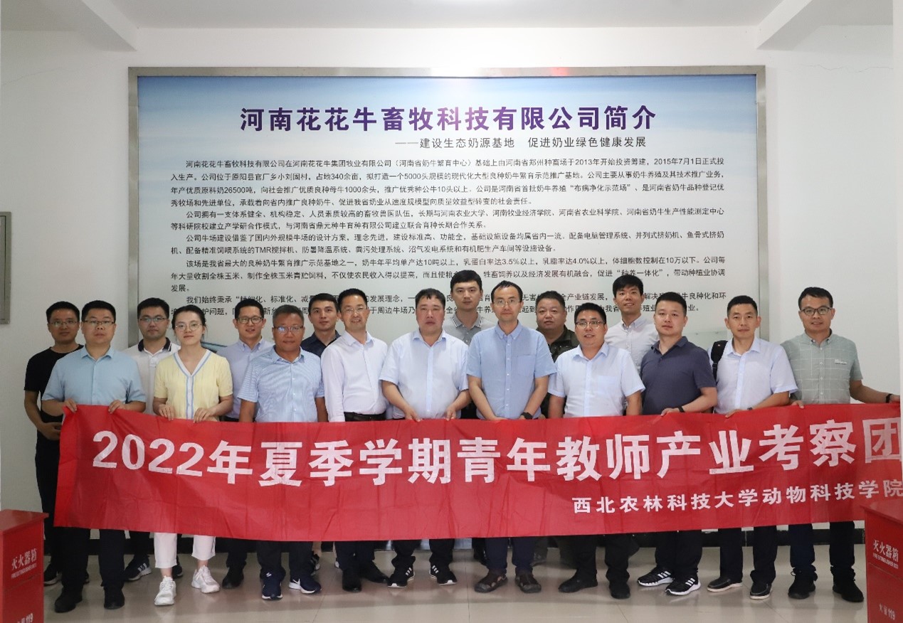 4de3a0ba406d46b2bdaec68ca204b051.jpg 4de3a0ba406d46b2bdaec68ca204b051.jpg