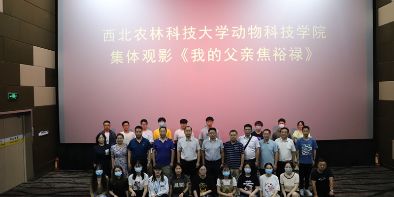 6181eb6f3edf45db8b58453562085a27.jpg 合影.JPG