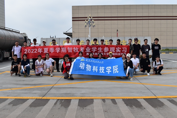 b96c2aca73c64ae8b6246fafbdcd5120.jpg b96c2aca73c64ae8b6246fafbdcd5120.jpg