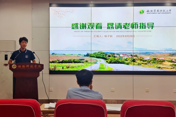 3b5ca9b589a642099e61dd1c4d8c73e7.jpg 答辩现场.jpg