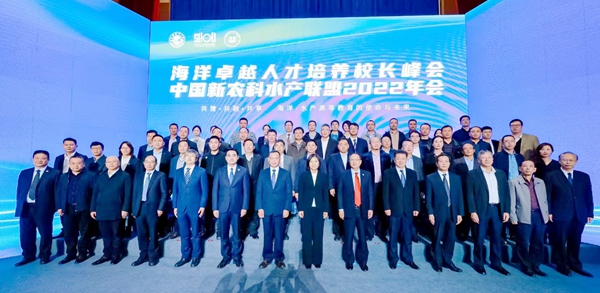 e2780fe9709146ae95abe895317dd6d0.jpg 参会人员合影_副本.jpg