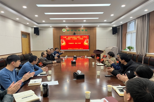 ba380b8b8c014831b3c8d87c84217f7a.jpg 图1剪裁.jpg