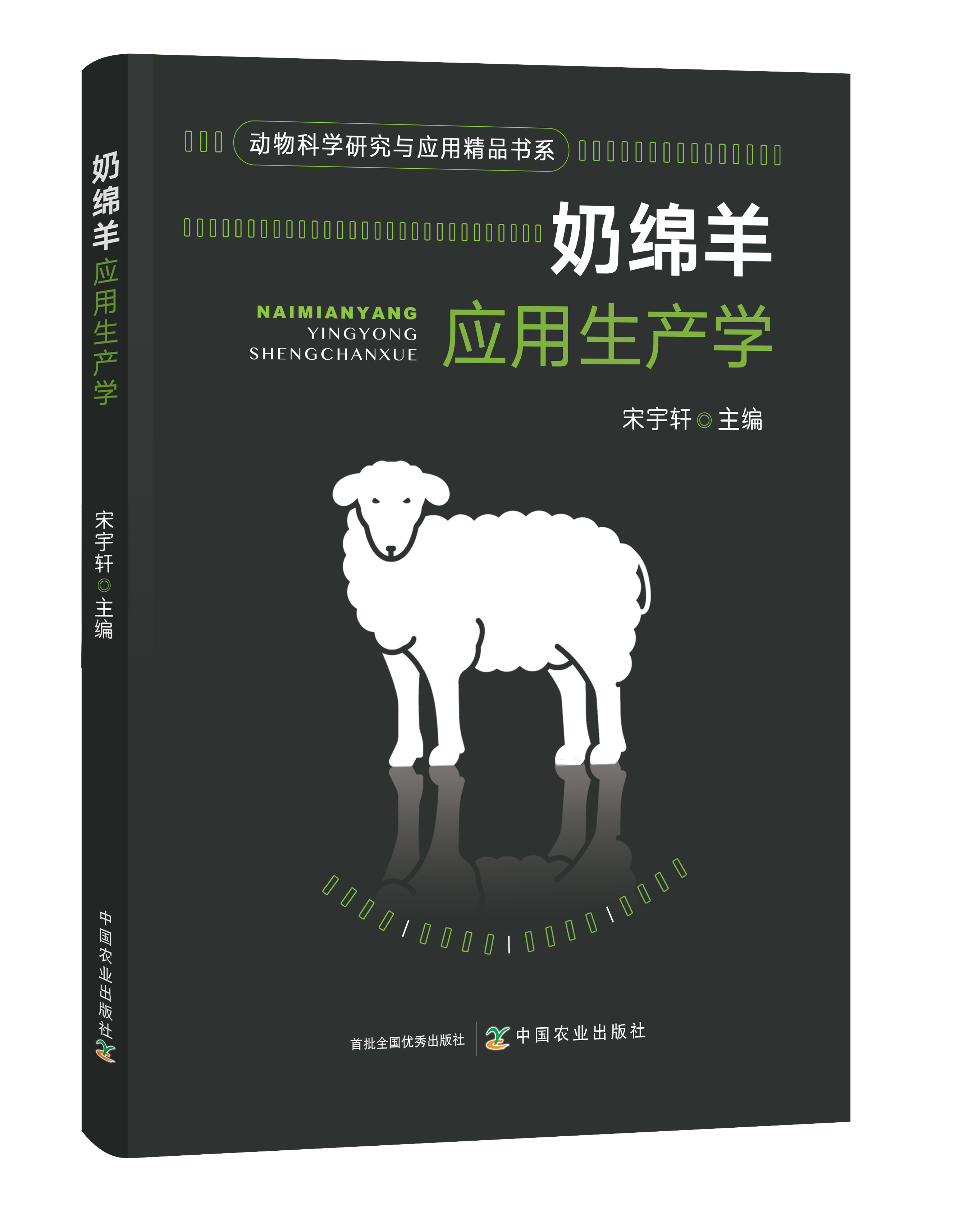 dd416a84eefd4dd690f07c2c64c87d72.png dd416a84eefd4dd690f07c2c64c87d72.png