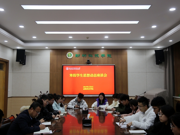 1cf2d020cf594ec88e8dcbea87a935ac.jpg 现场.JPG