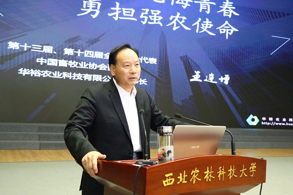 0b284e21a36c4e13a01c089d484c26b7.jpg 微信图片_20230330083752.jpg