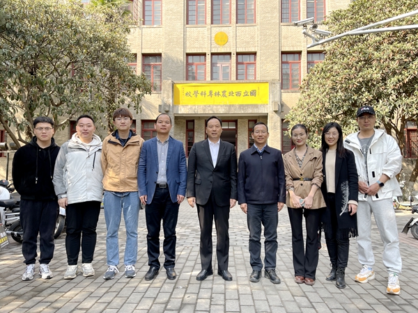 0c05ca9d197e477cba038a2cf937f868.jpg 微信图片_20230330083800.jpg