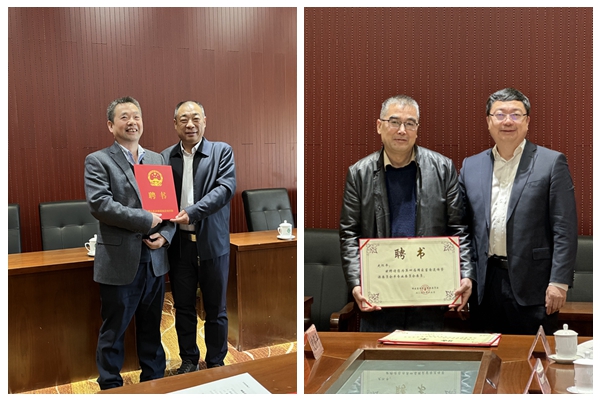 1c25159c8df94a97a269bf78e756bcd6.jpg 聘书.jpg