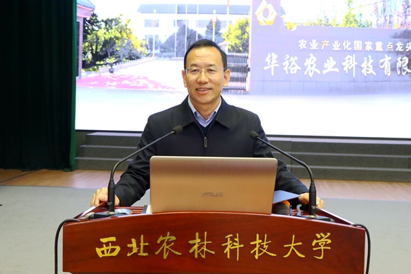 a8199792bb7d4b4ab0bd3ec444bc09f0.jpg 微信图片_20230330083744.jpg