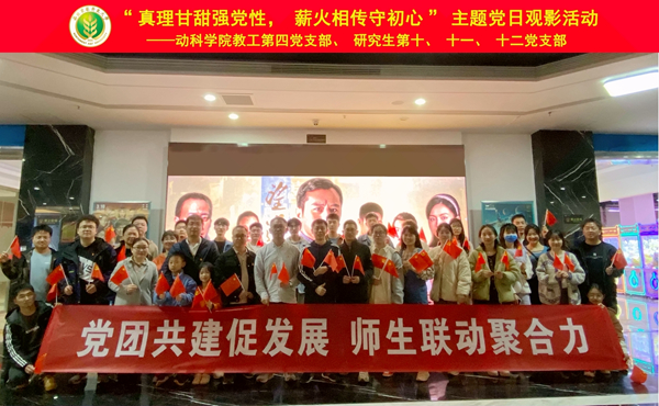 a9dced0e1b1e42649bfc9515c2b56a2d.jpg 合照.jpg