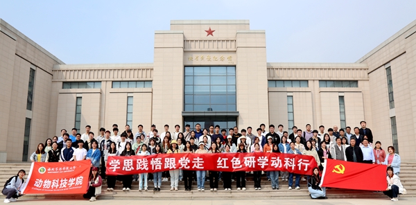 ef2bcee3c261420abe52793cc61b0e85.jpg 扶眉战役纪念馆.jpg