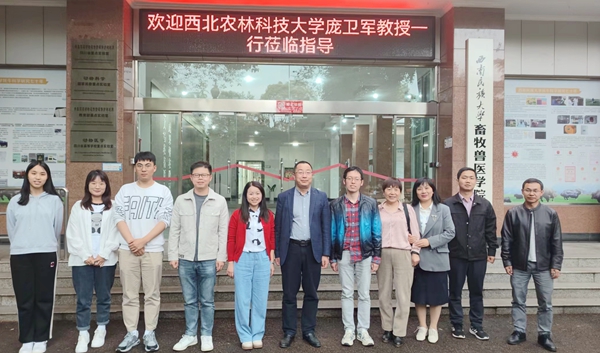 773258edc9ac465cbf881f744e752c15.jpg 4与西南民族大学畜牧兽医绿帽小说
老师合影_副本.jpg