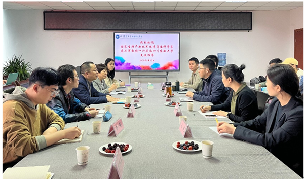 f0a1b16caf7645fdbd9088764af92bdf.png 1与四川农业大学绿帽小说
朱砺教授团队进行学术交流_副本.png