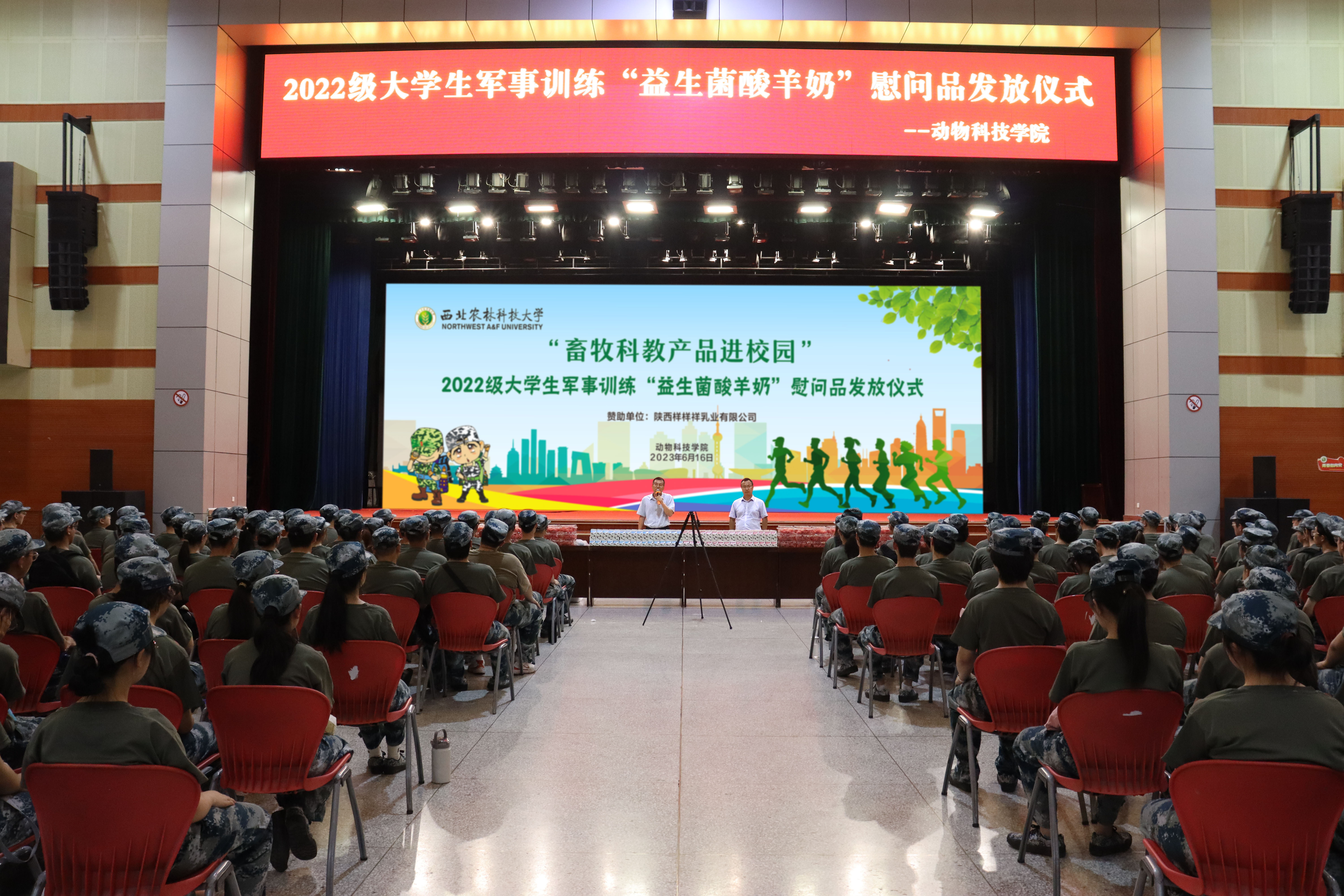 f635ffc2809d4d6c8b5e80d4f2509ee4.jpg f635ffc2809d4d6c8b5e80d4f2509ee4.jpg