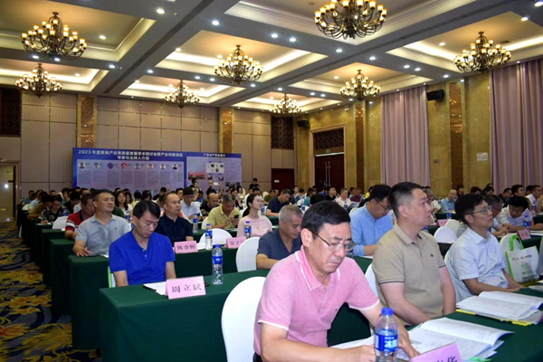 c520ce1f187043e8a27a91fa38253b92.png 会议现场_副本.png