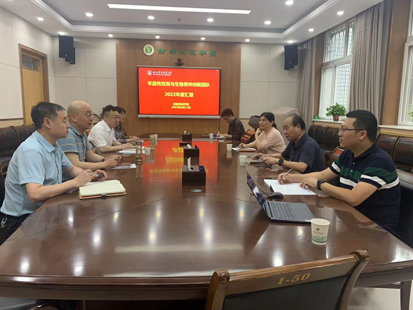 c7f3005ee02640f38b9512337cd3017c.jpg 微信图片_20230613084642.jpg