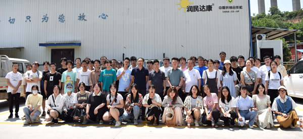 6fd4082940cb49aea2b564eeeae6c691.png 7.png