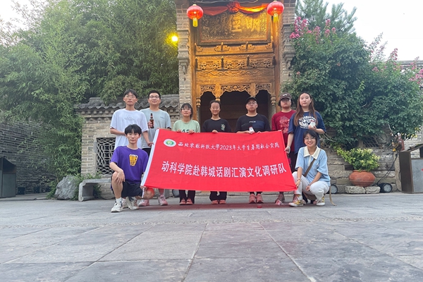 1dab77a1934d411da2bfcf245fc64415.jpg 图1_副本.jpg