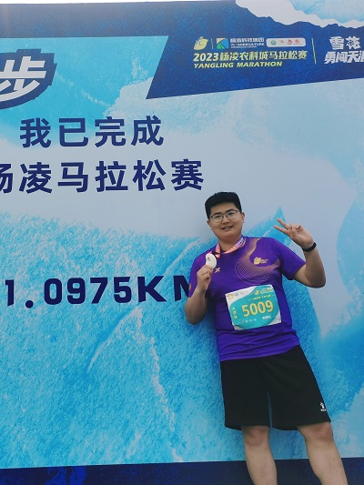 c683186c22bb48f4885b0afa6f2680e7.jpg 微信图片_20230821192228.jpg