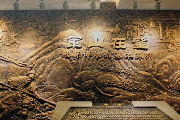 42fb5feb3b5f4021a0fa1a28cab5fc29.jpg 队员们在勉县博物馆合影留念.jpg