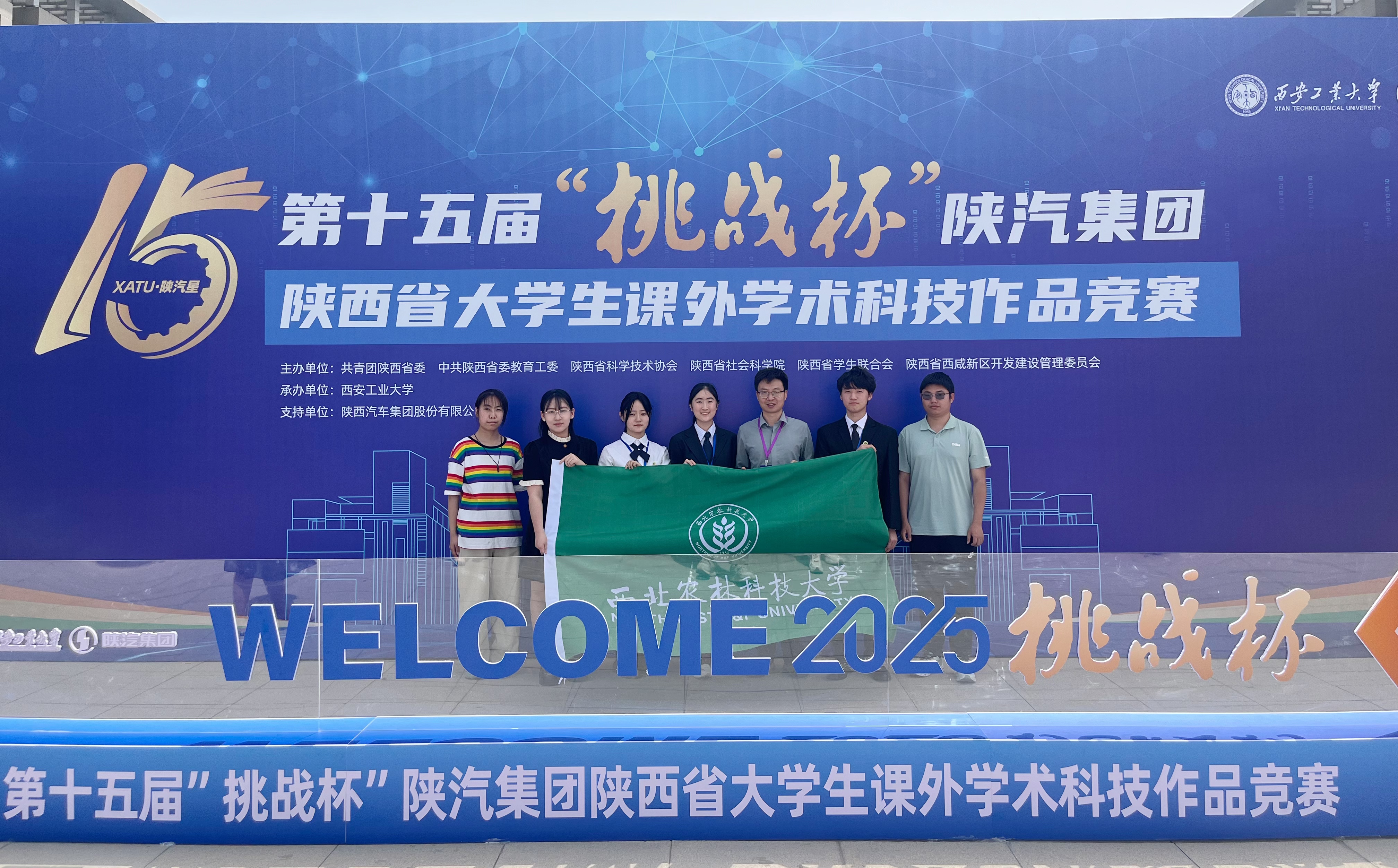 微信图片_20250528111018.jpg