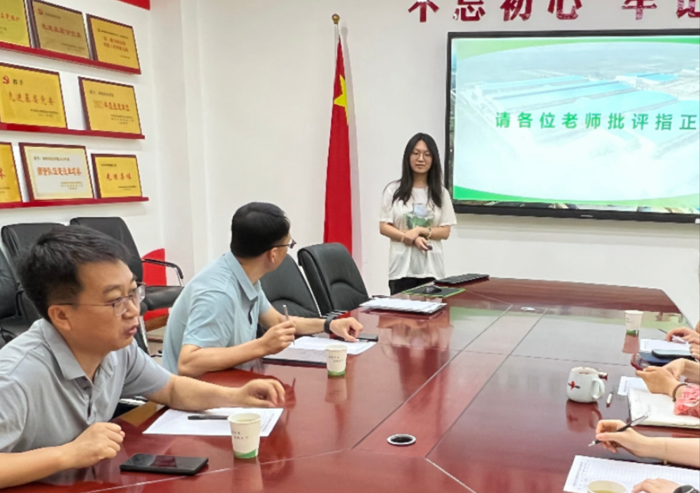 实践课程答辩.png