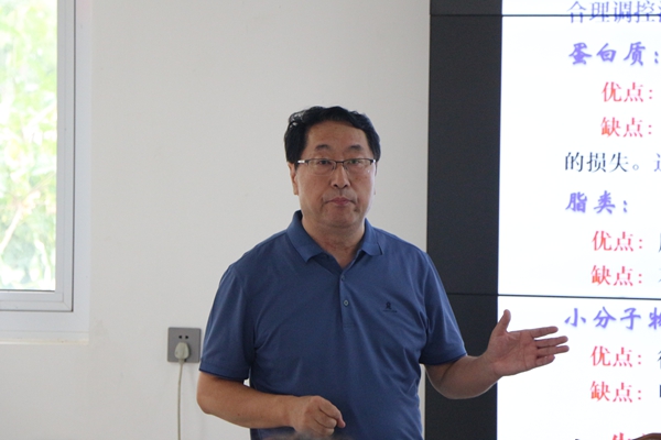 姚军虎教授开展技术培训.JPG